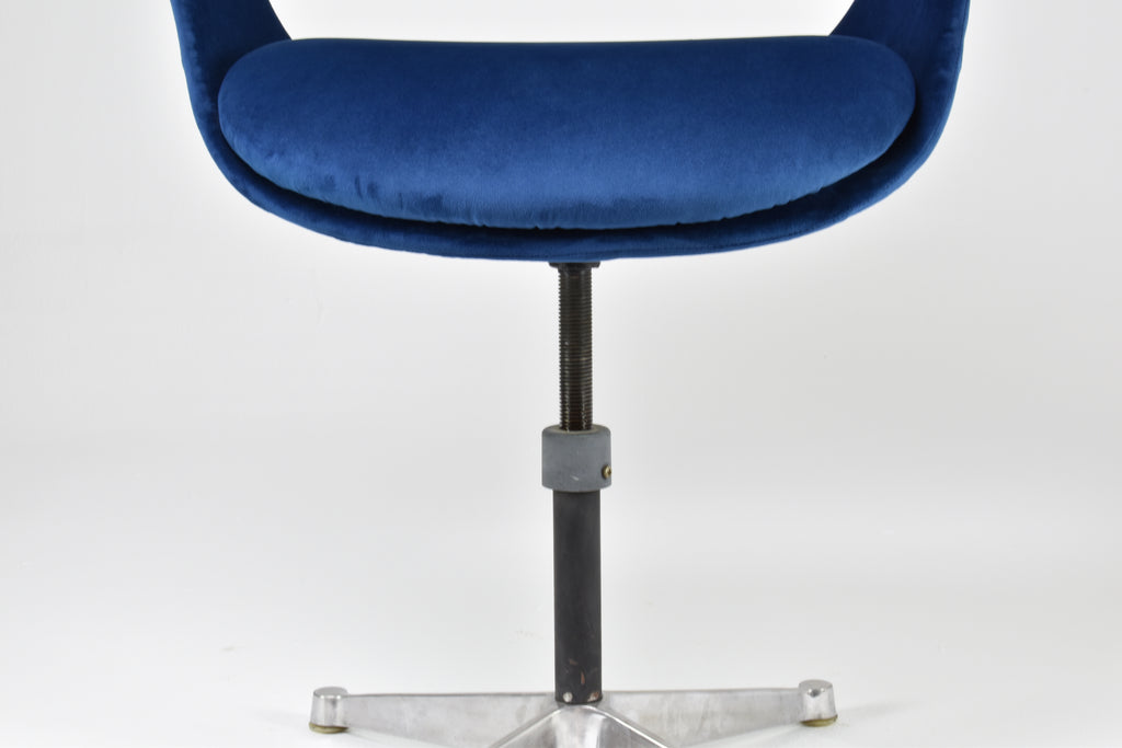 Velvet and Aluminum Armchair By George Nelson, USA, 1964s